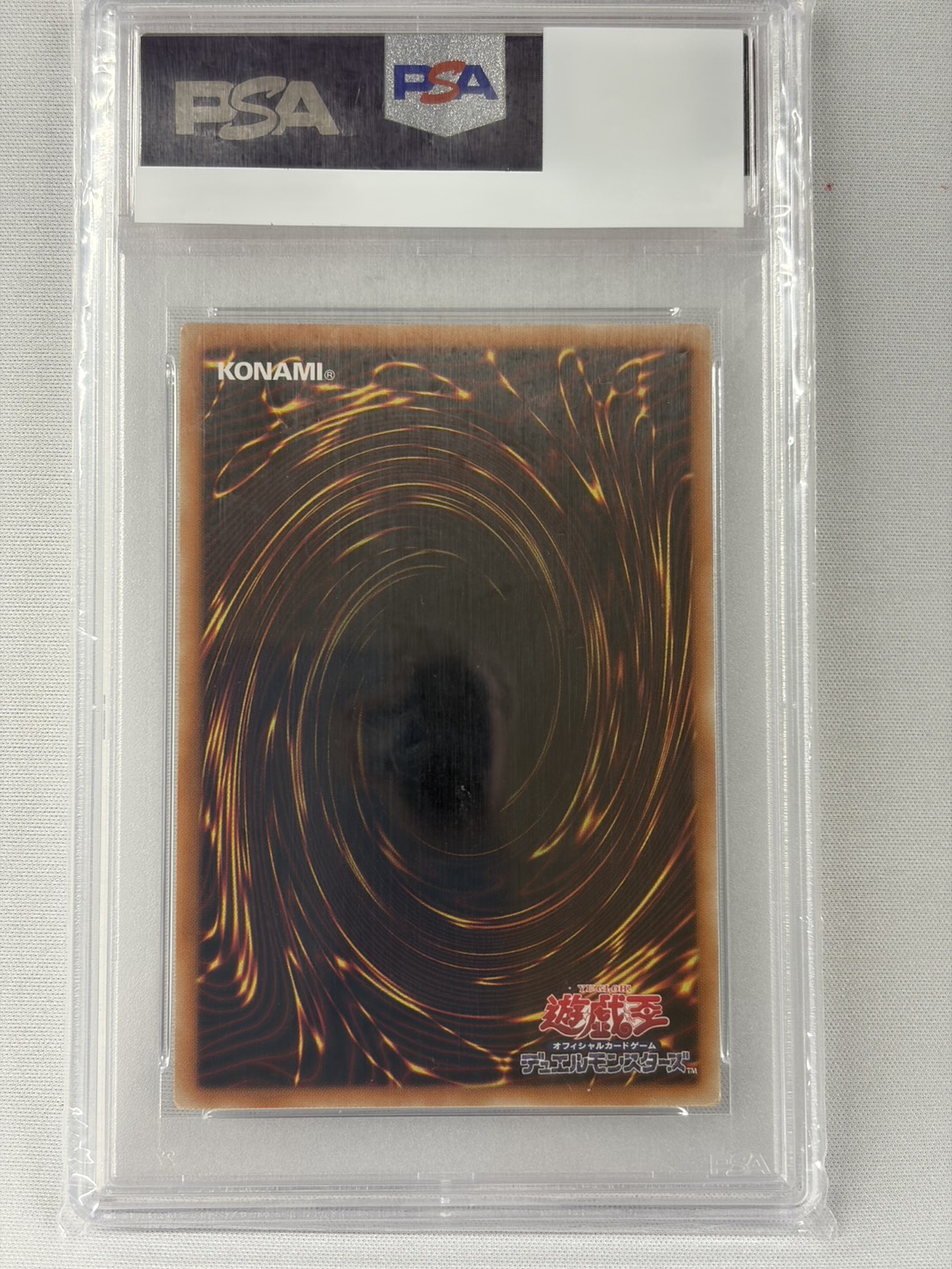 【PSA10】ブラックマジシャンガール【20thSE】〈DMMD-JP001〉