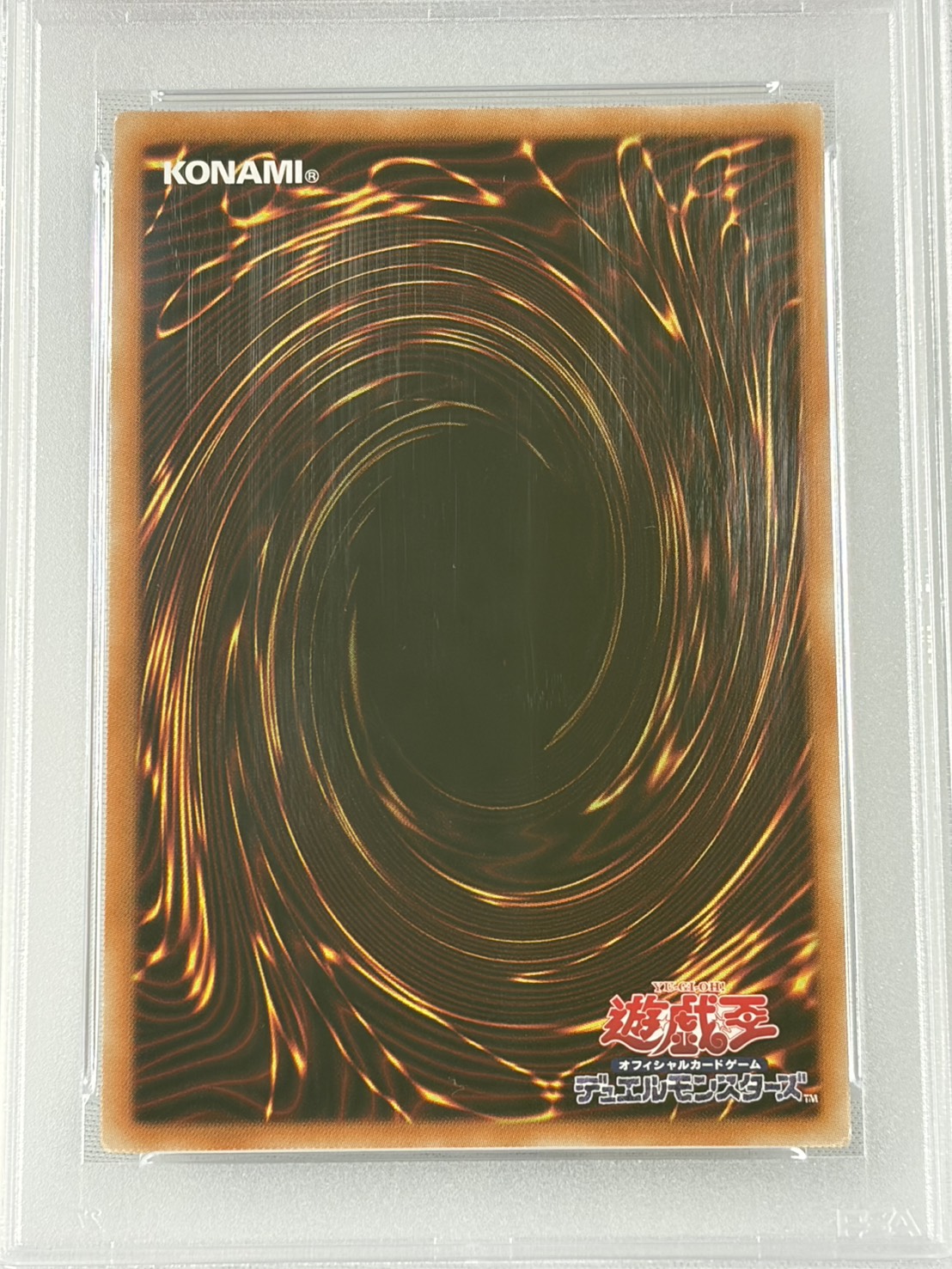 【PSA10】ブラックマジシャンガール【20thSE】〈DMMD-JP001〉