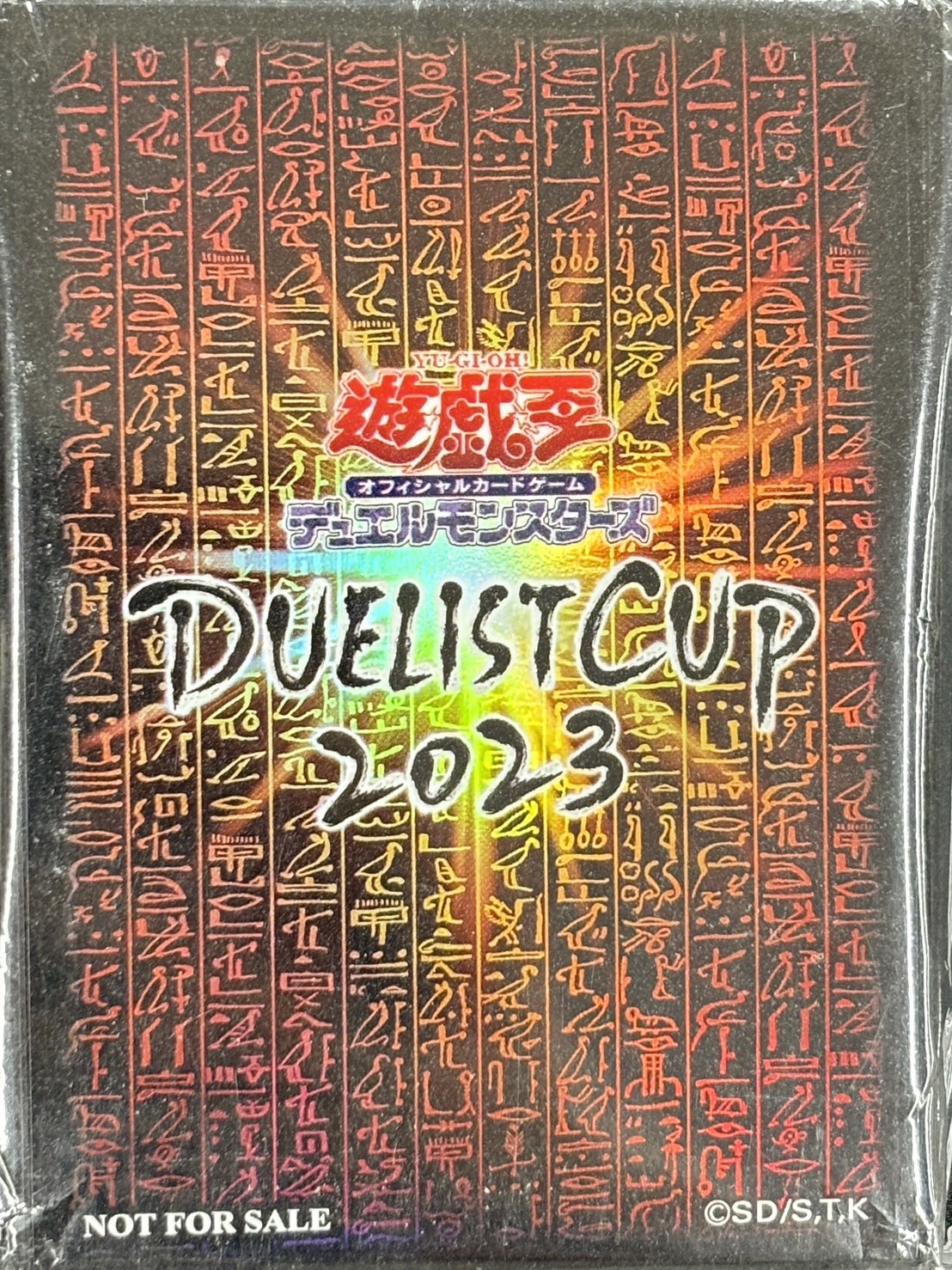 スリーブ『DUELISTCUP2023』70枚入り(未開封)