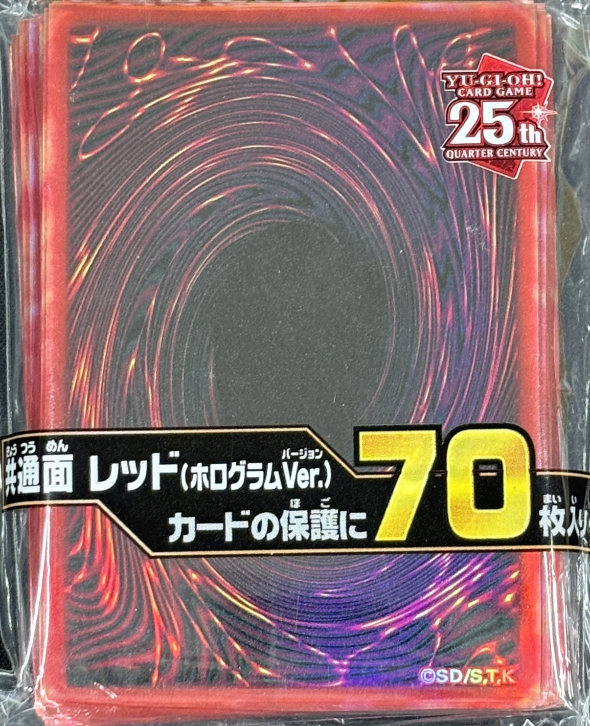 スリーブ『共通面 レッド（ホログラムVer.) 』70枚入り(未開封)