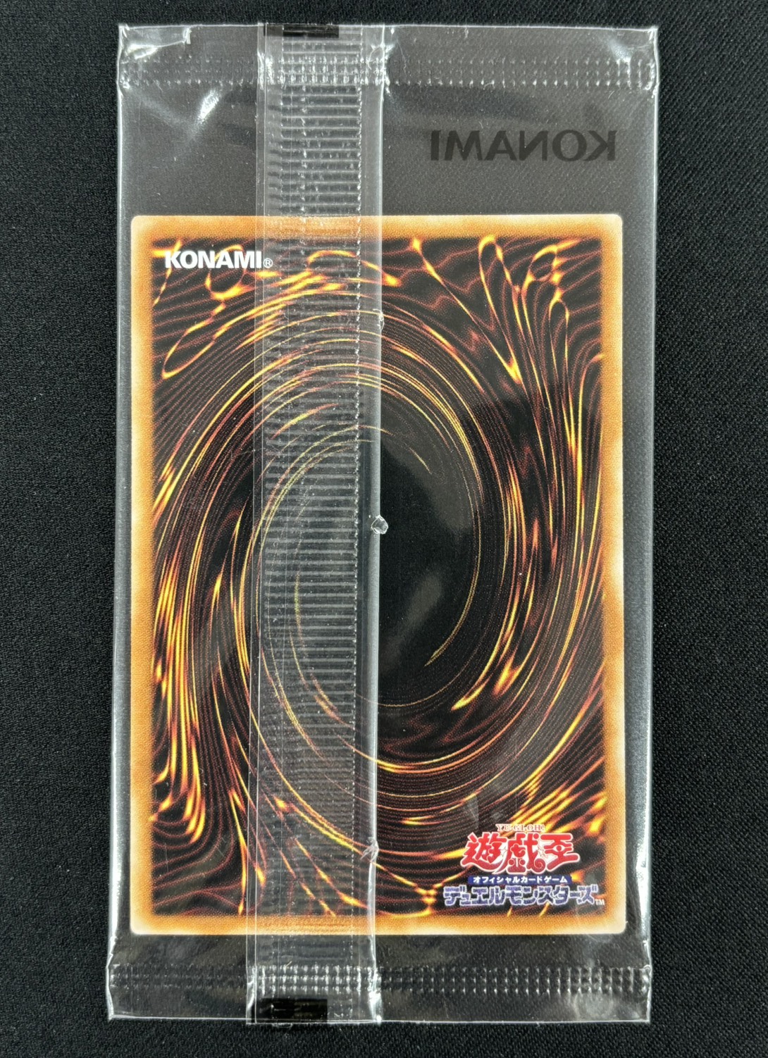 エフェクトヴェーラー(未開封/封筒セット)②【UR】〈25YC-JP002〉