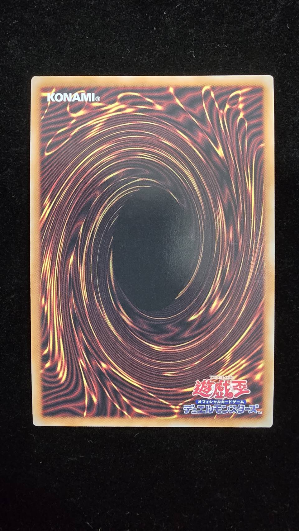 女剣士カナン【QCSE】〈QCLP-JP001〉