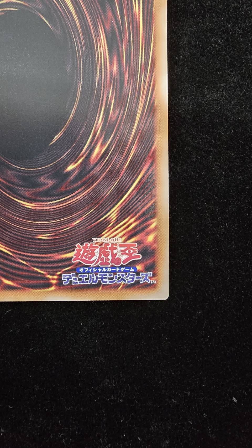 女剣士カナン【QCSE】〈QCLP-JP001〉