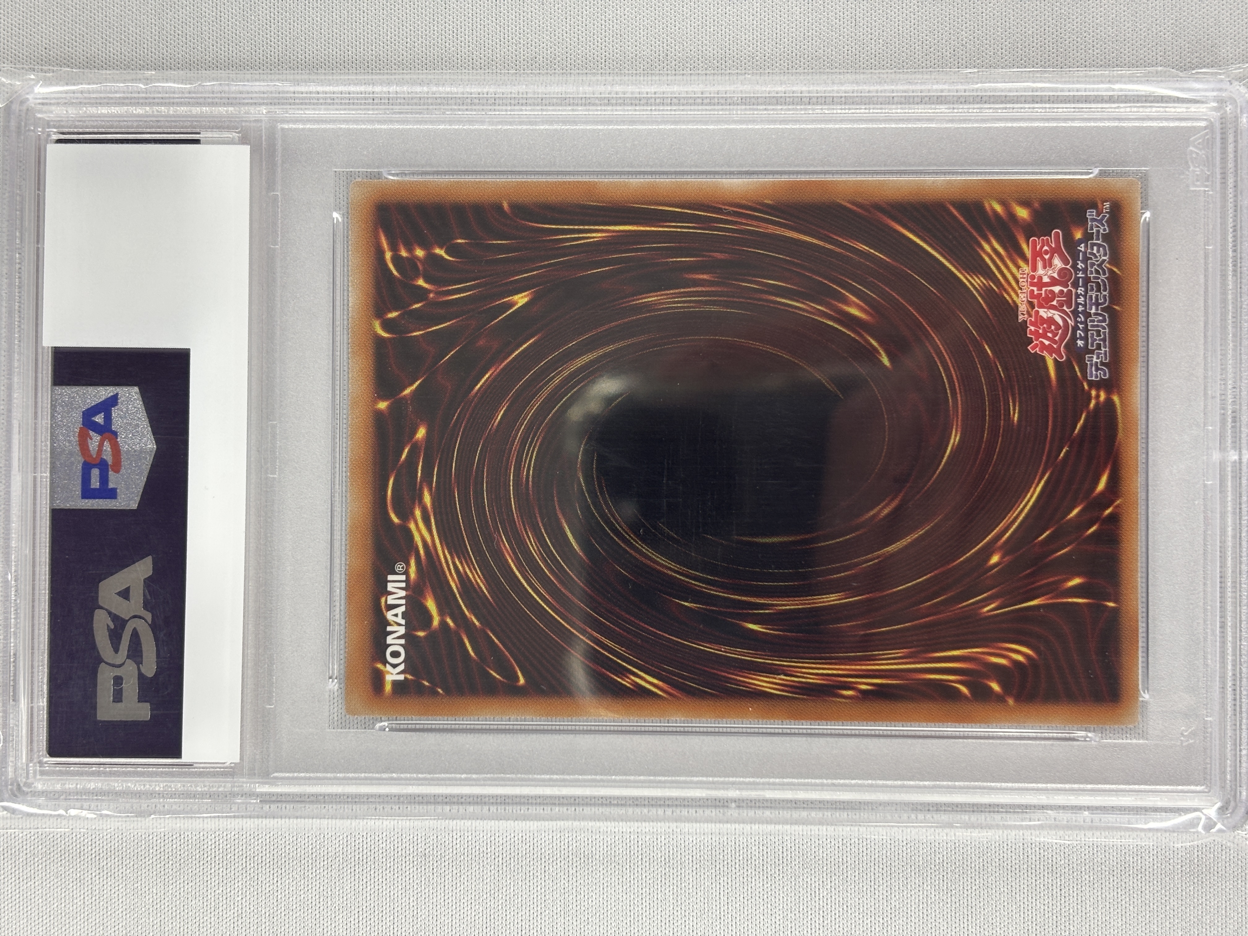 【PSA10】万物創世龍【10000シークレット】〈IGAS-JP000〉