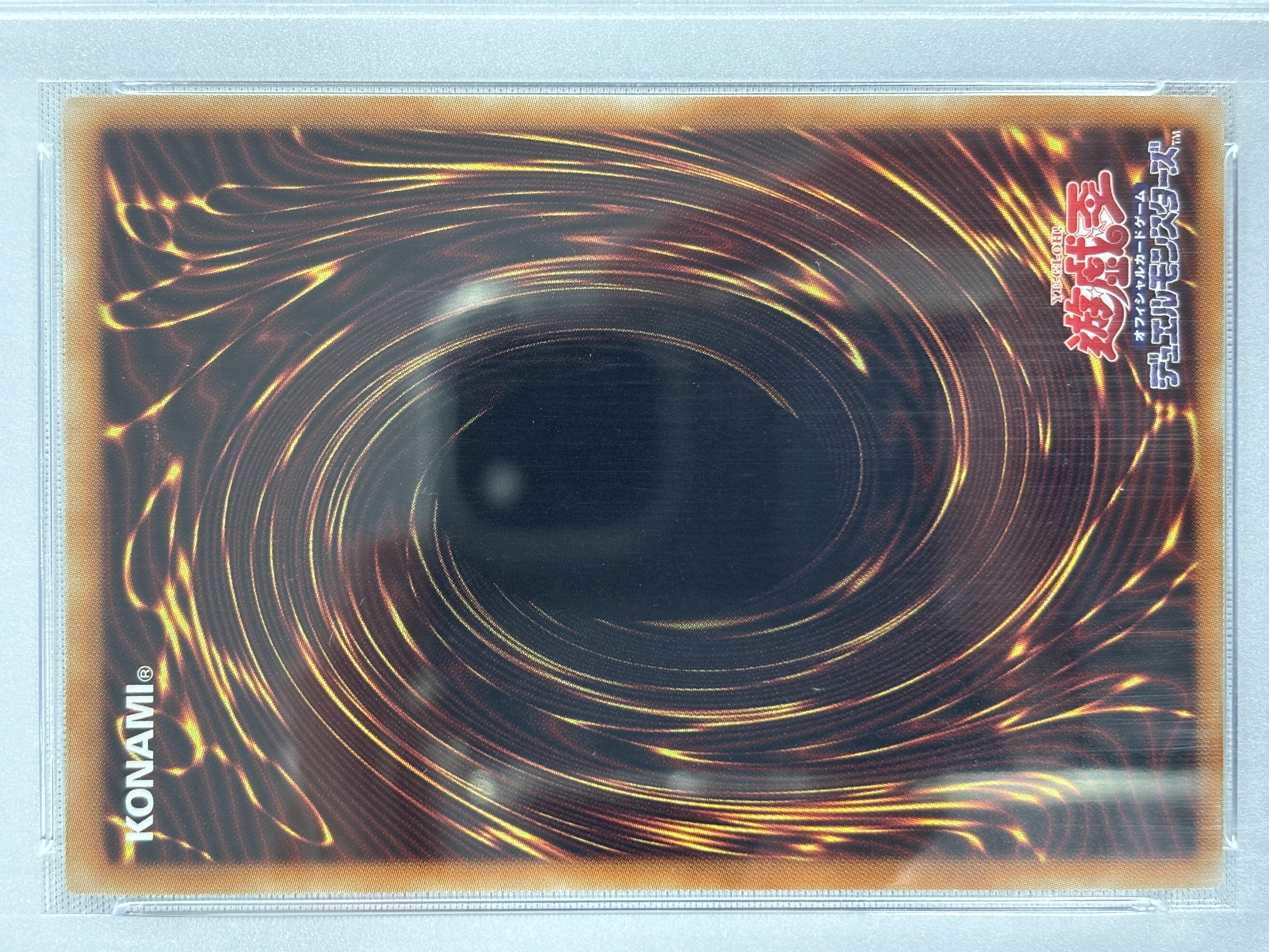 【PSA10】万物創世龍【10000シークレット】〈IGAS-JP000〉