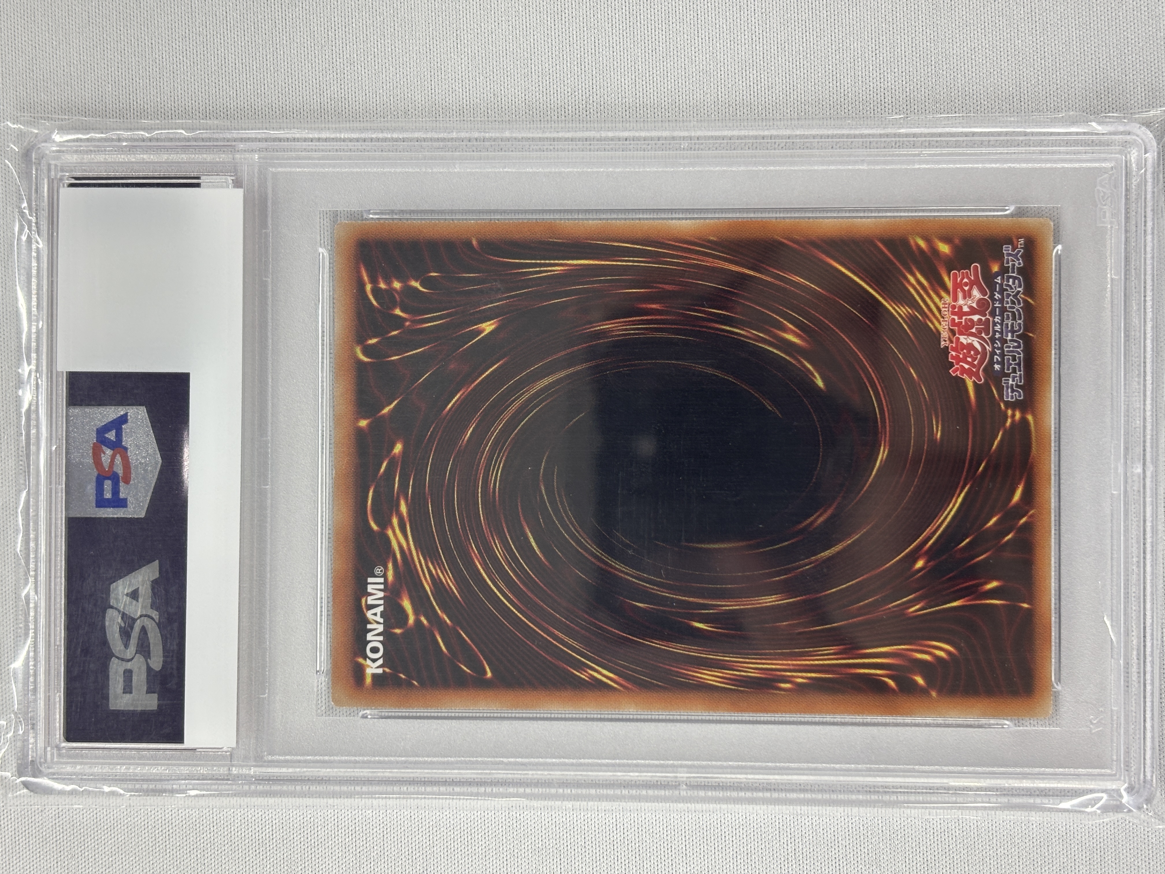 【PSA10】星杯の神子イヴ【20thSE】〈DANE-JP035〉