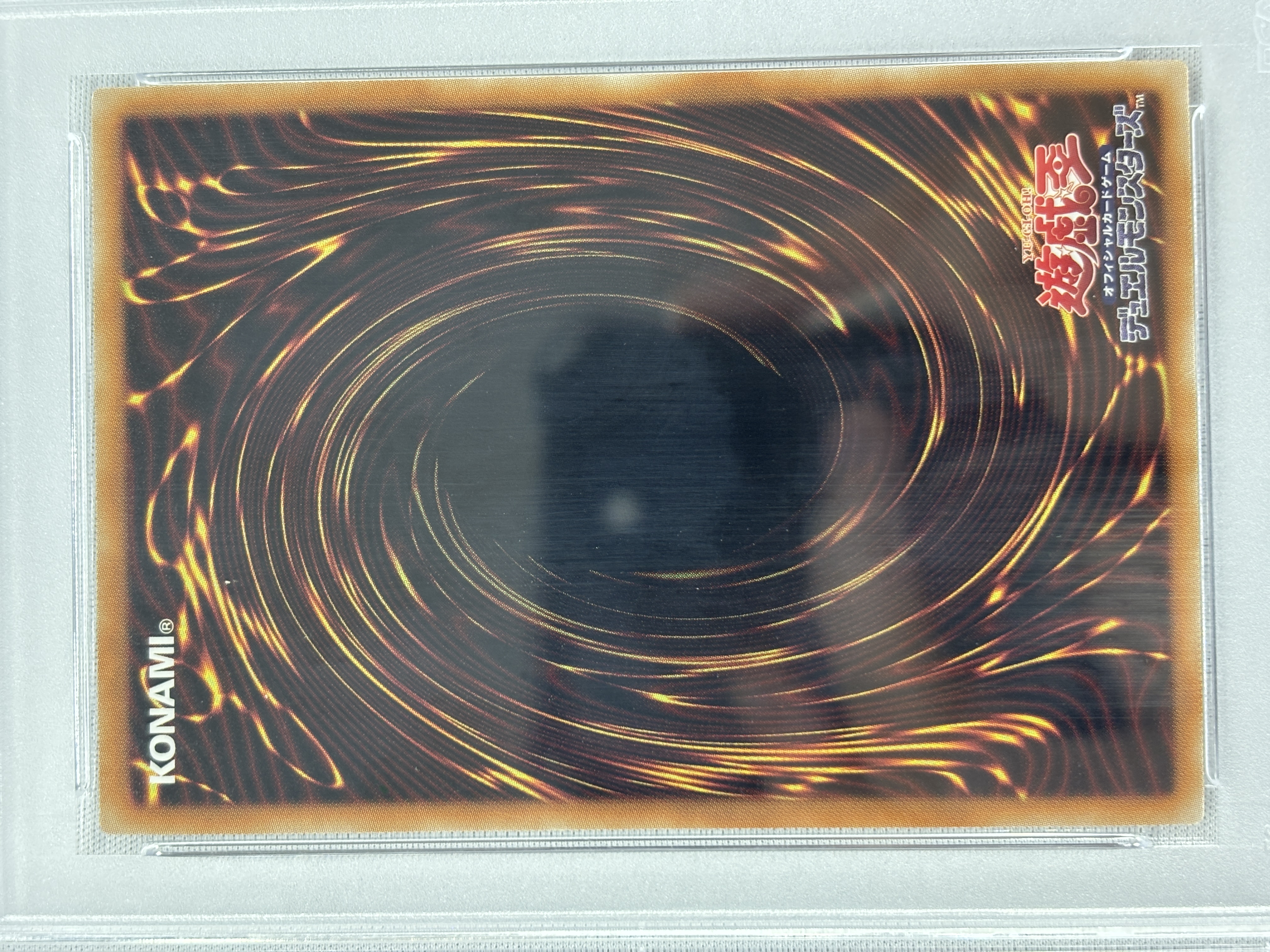 【PSA10】閃刀姫ロゼ➁【20thSE】〈IGAS-JP020〉