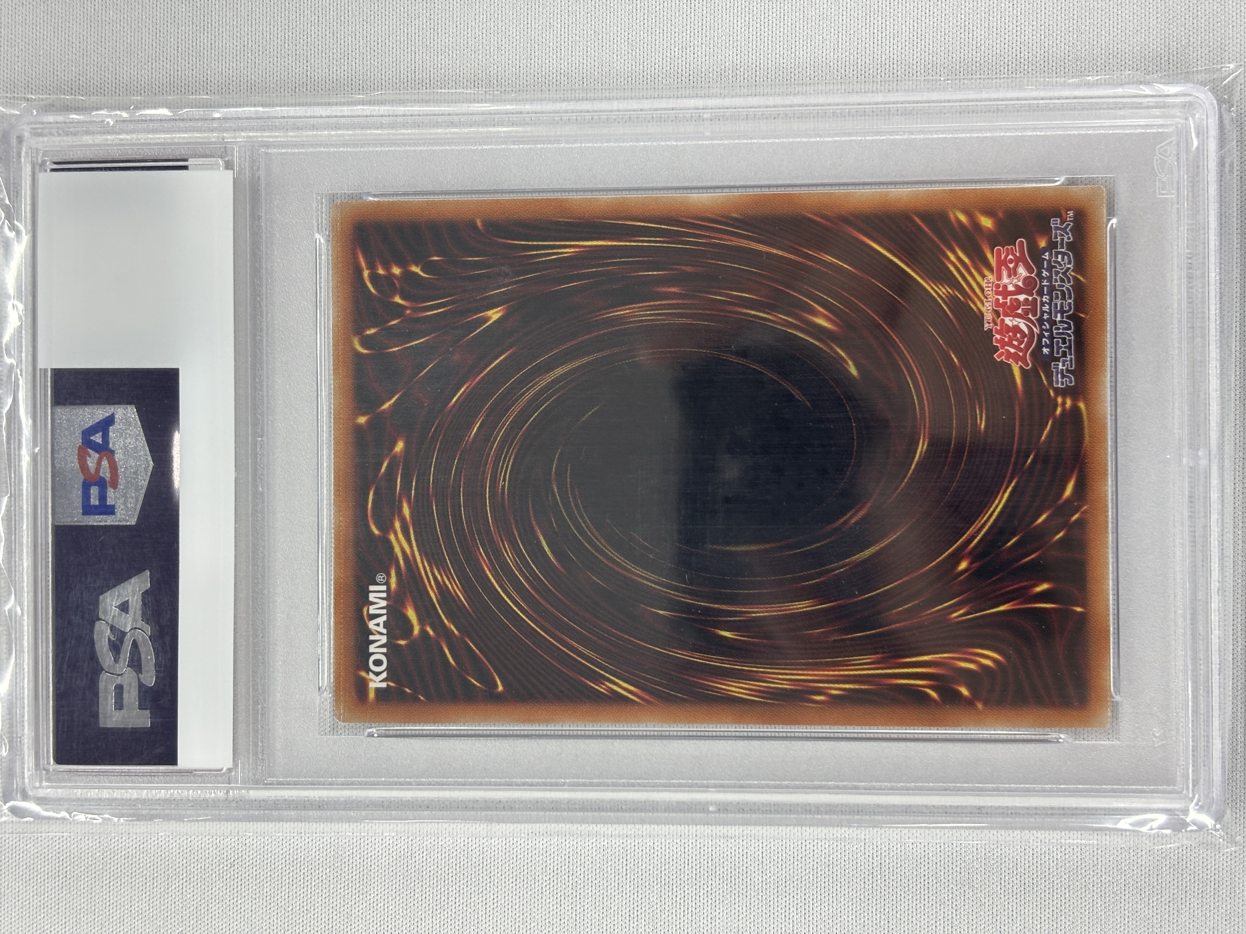 【PSA10】(新)憑依装着ライナ【PSE】〈PAC1-JP033〉