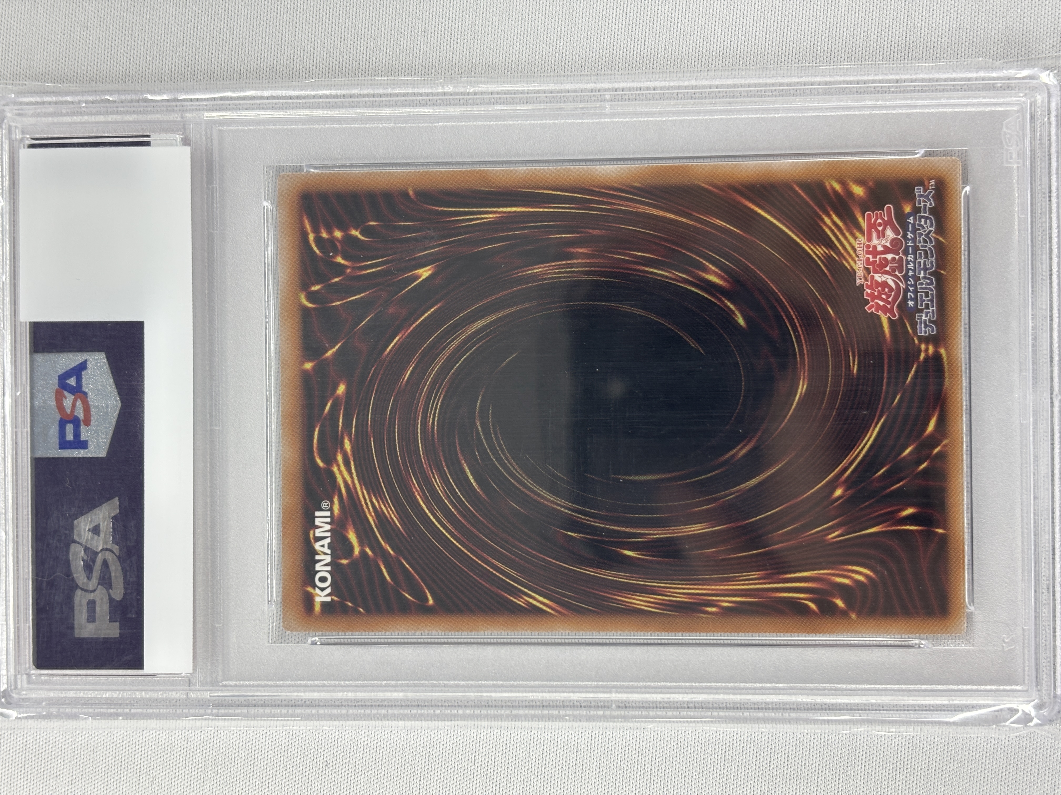 【PSA10】(新)真紅眼の黒竜【QCSE】〈QCAC-JP022b〉