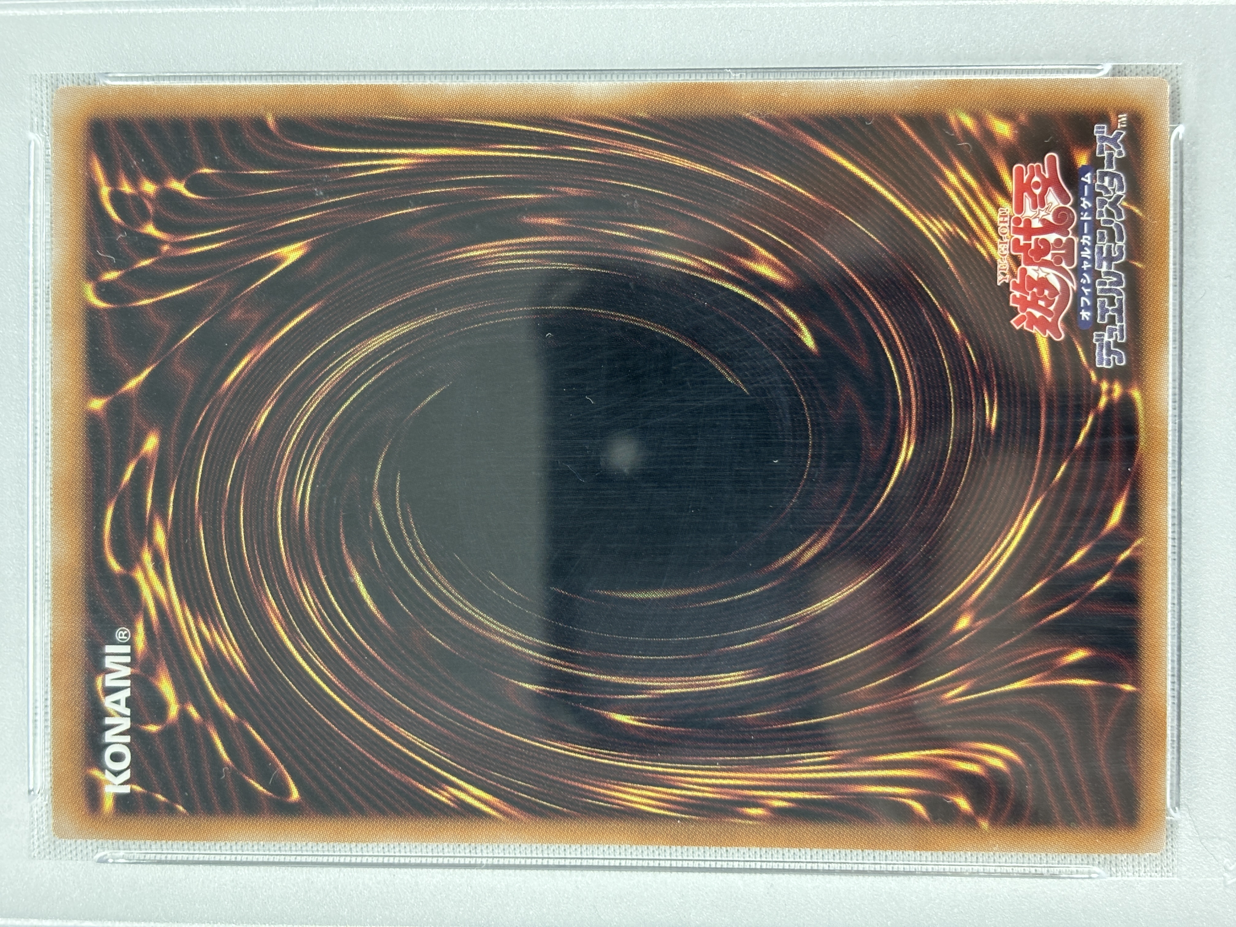 【PSA10】トゥーンブラックマジシャンガール【QCSE】〈QCLP-JP010〉