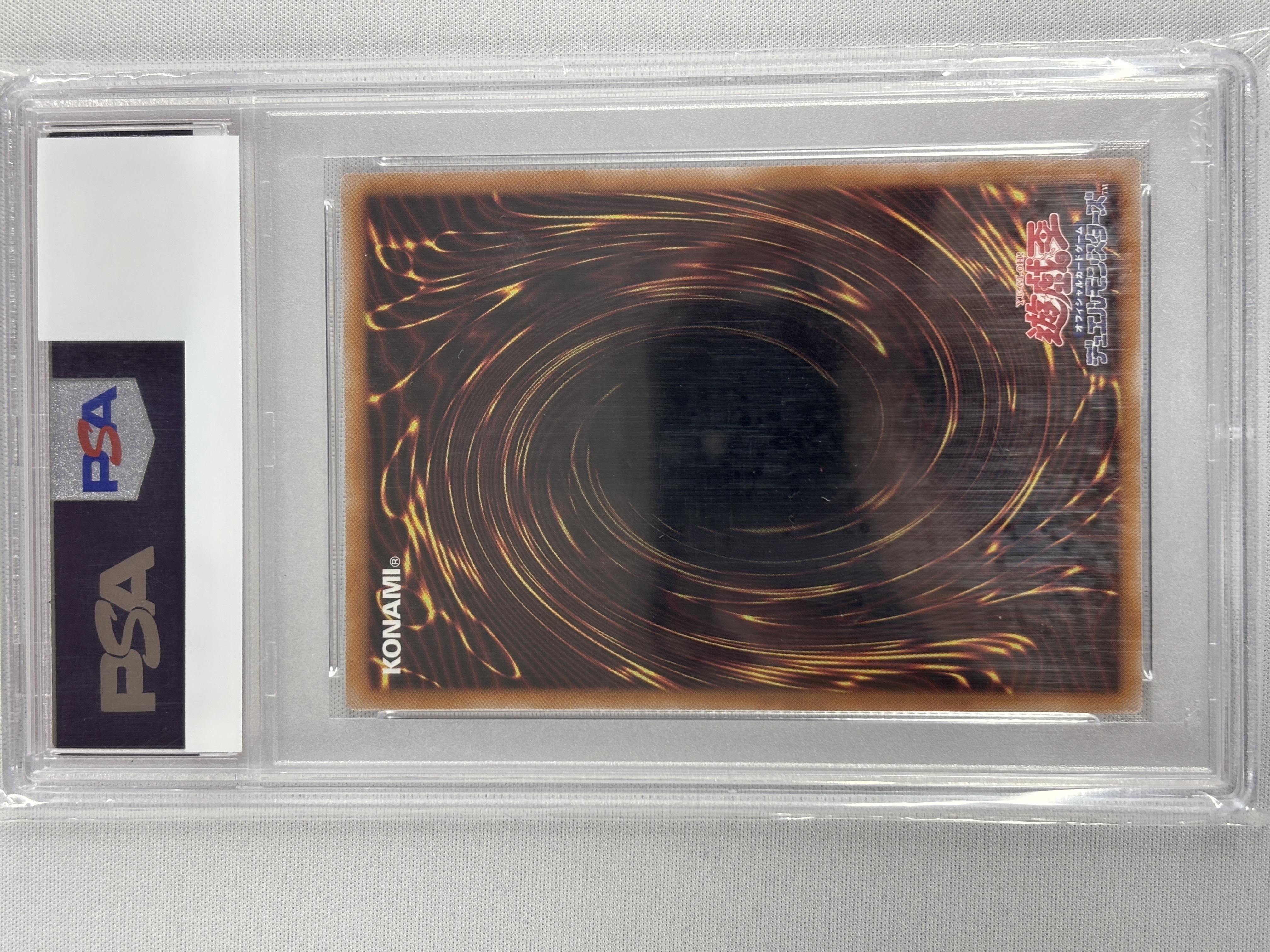 【PSA10】光なき影アバオアクゥー【QCSE】〈SUDA-JP049〉