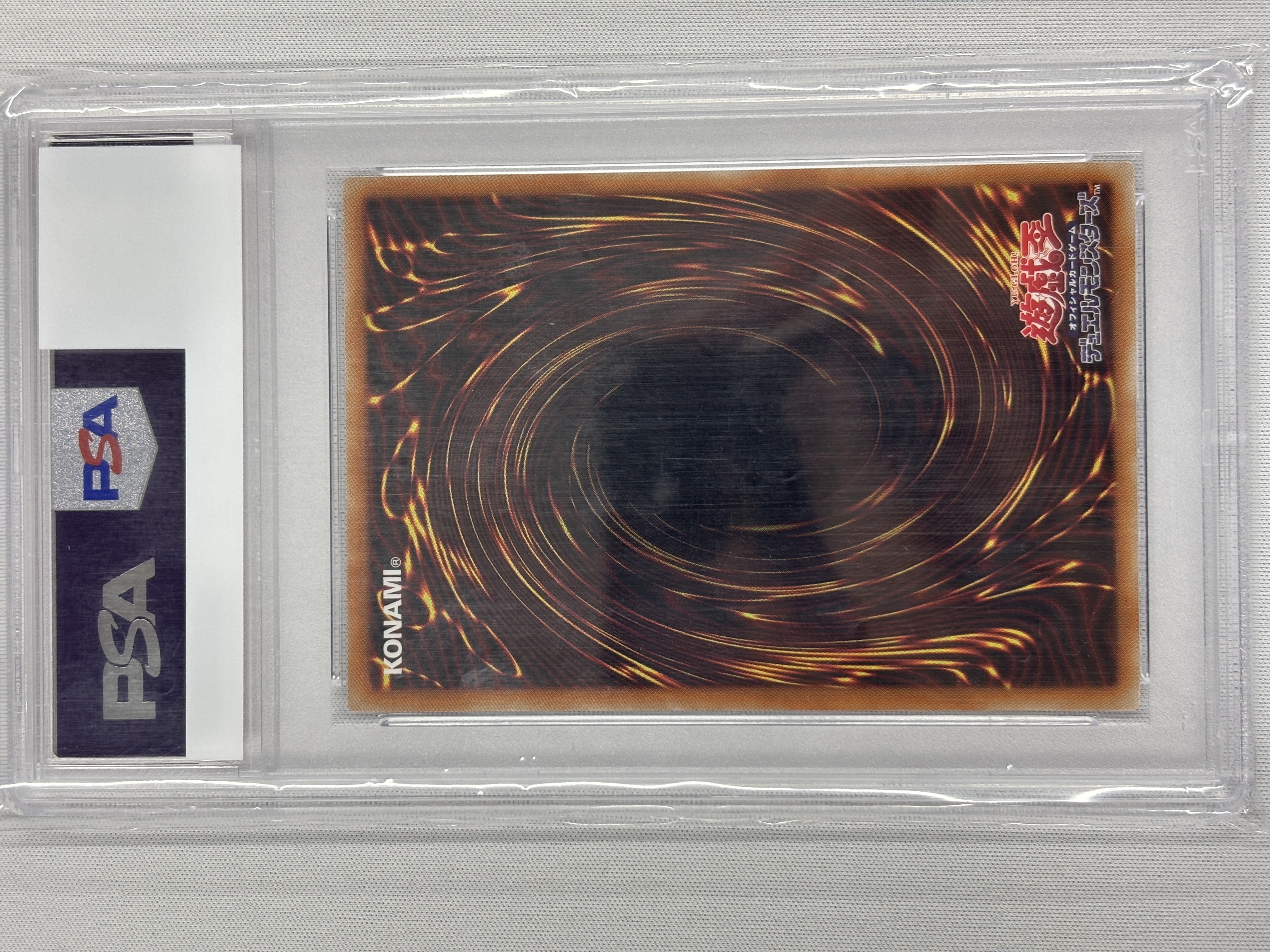 【PSA10】ドラゴンメイドチェイム【20thSE】〈ETCO-JP026〉