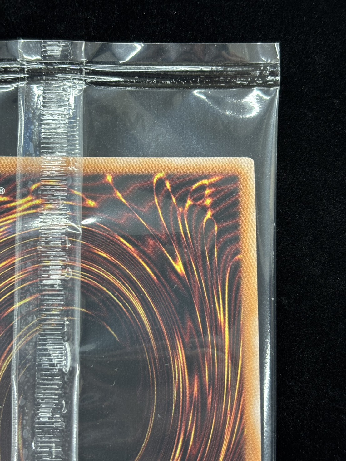 【未開封】カオスソルジャー(通常モンスター版)(当選通知書/ダンボール付き)