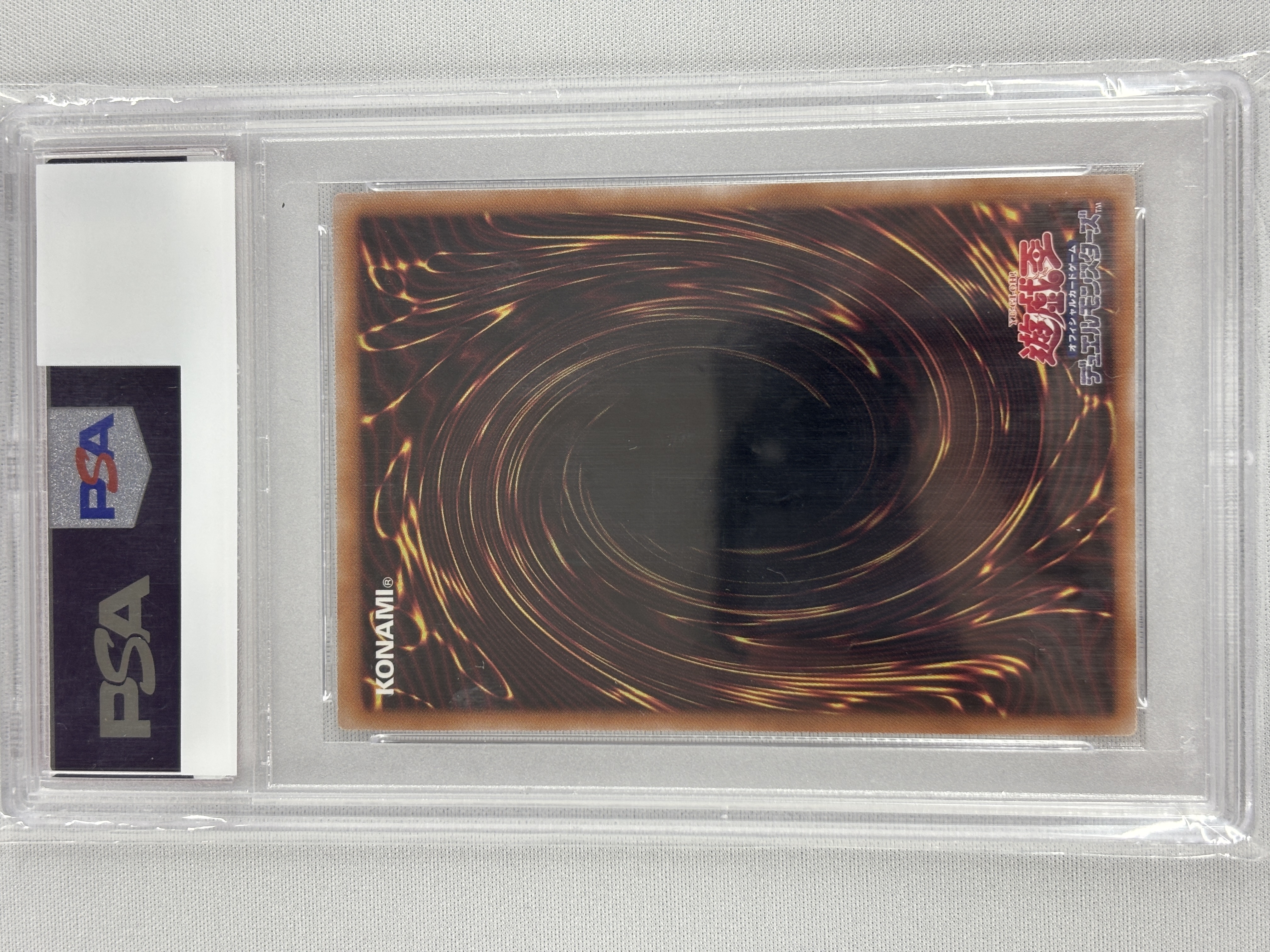 【PSA10】お注射天使リリー【QCSE】〈24YA-JP002〉