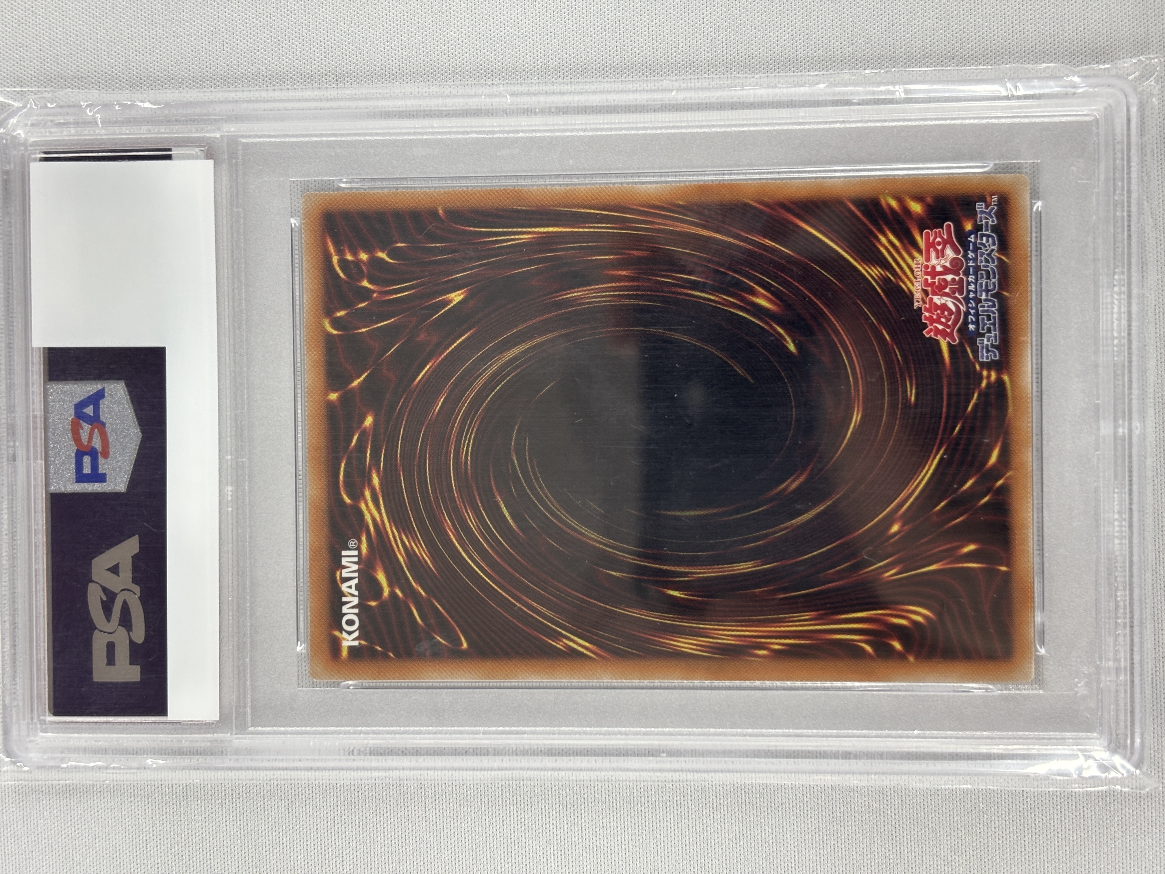 【PSA10】超魔導竜騎士ドラグーンオブレッドアイズ【20thSE】〈LGB1-JP001〉