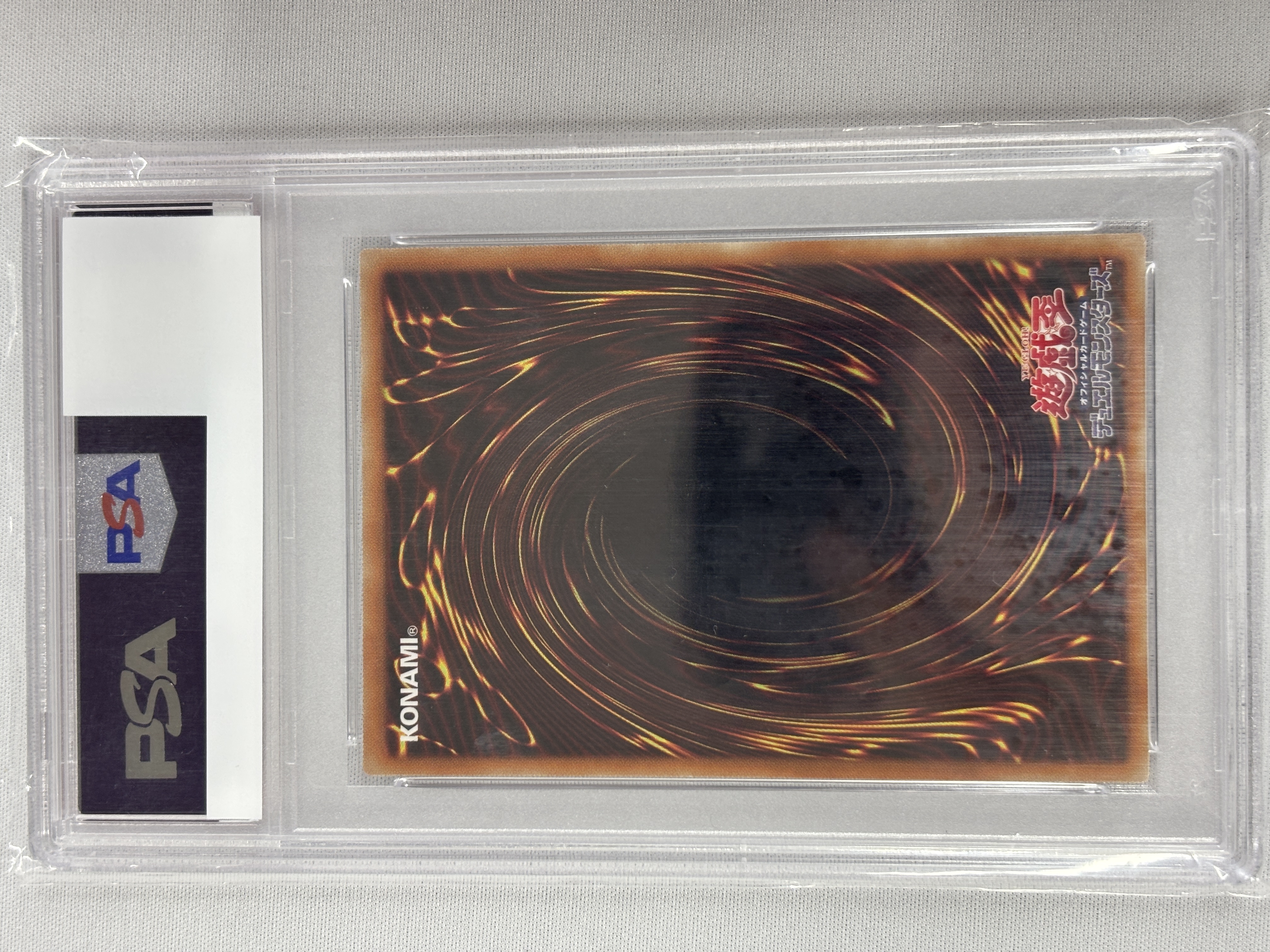 【PSA10】真紅眼の亜黒竜【20thSE】〈20TH-JPC04〉