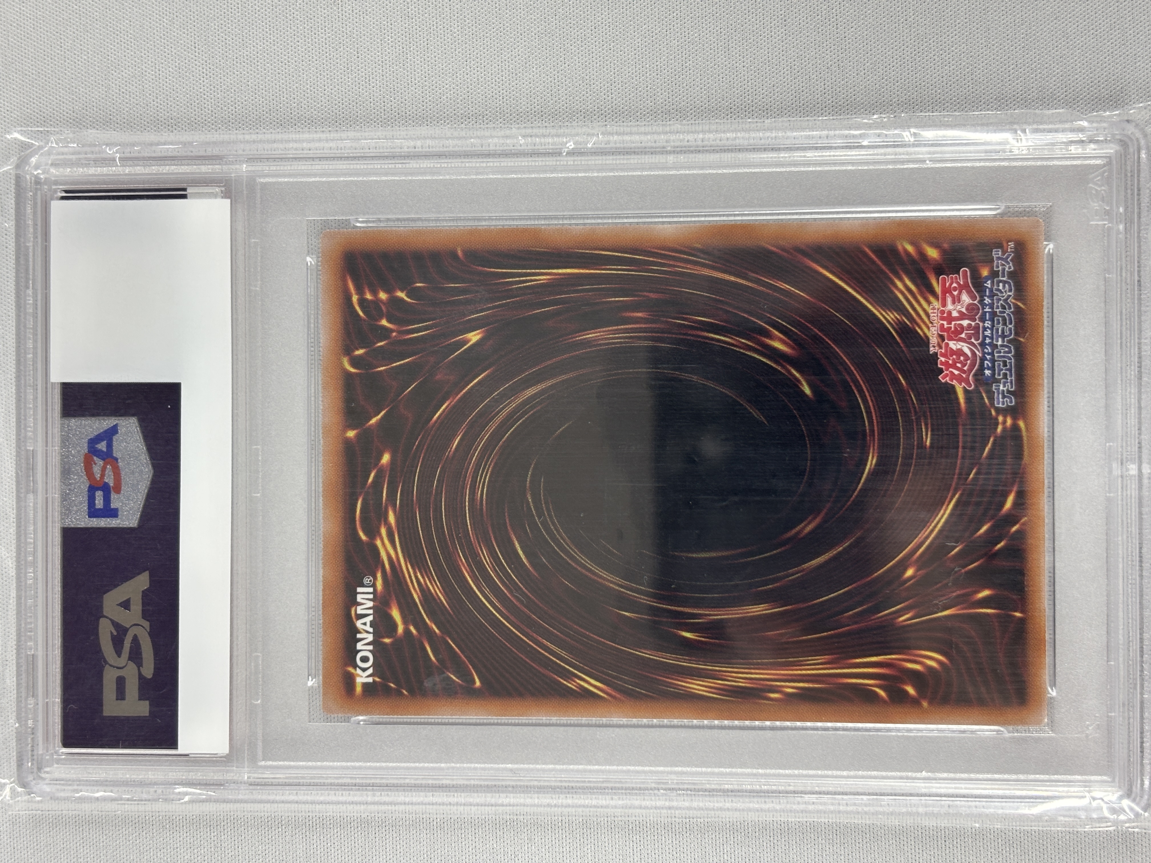 【PSA10】(新)真紅眼の黒竜【QCSE】〈QCCP-JP108〉