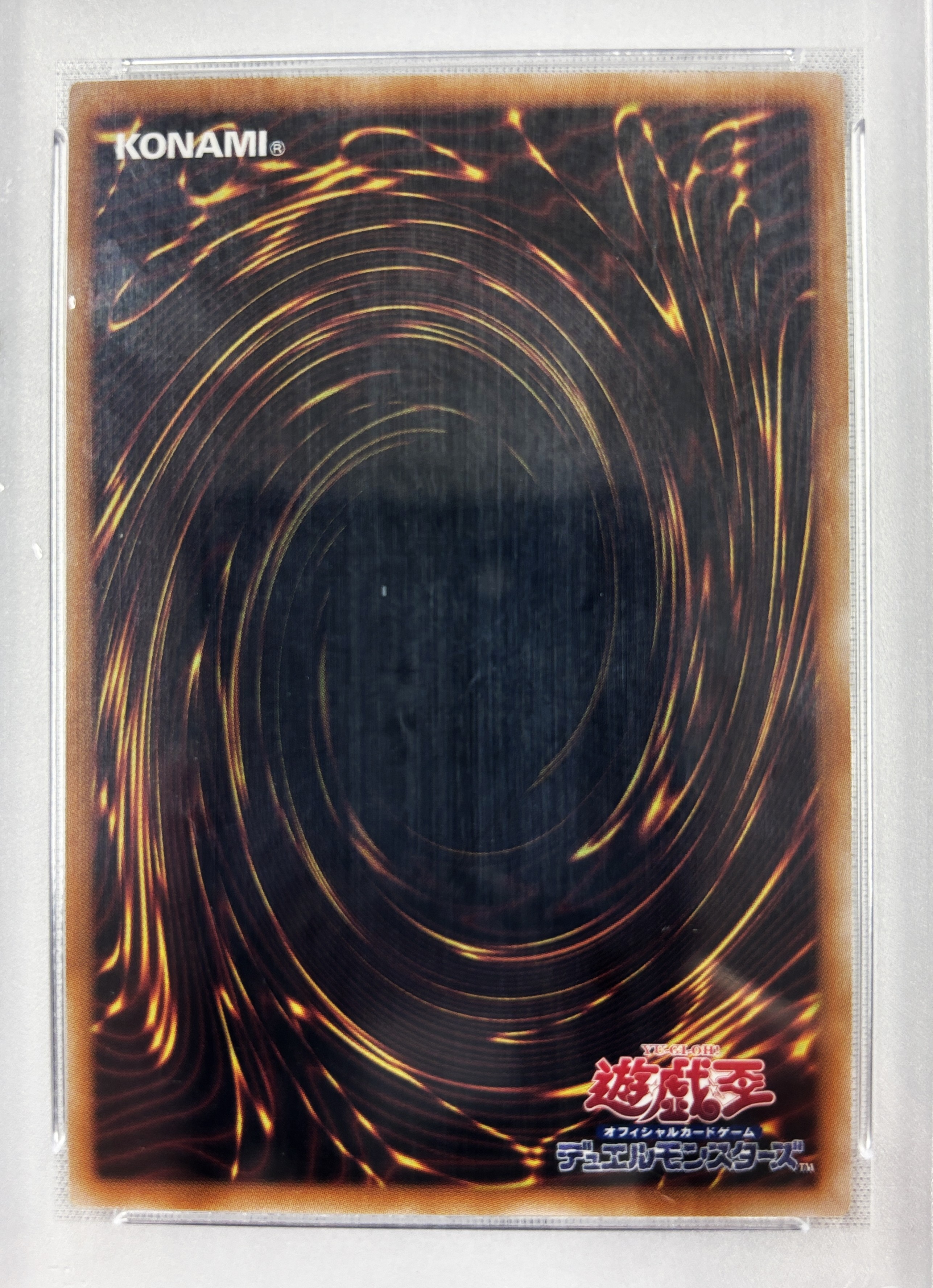 【PSA10】魔術師の弟子ブラックマジシャンガール【QCSE】〈ALIN-JP004〉