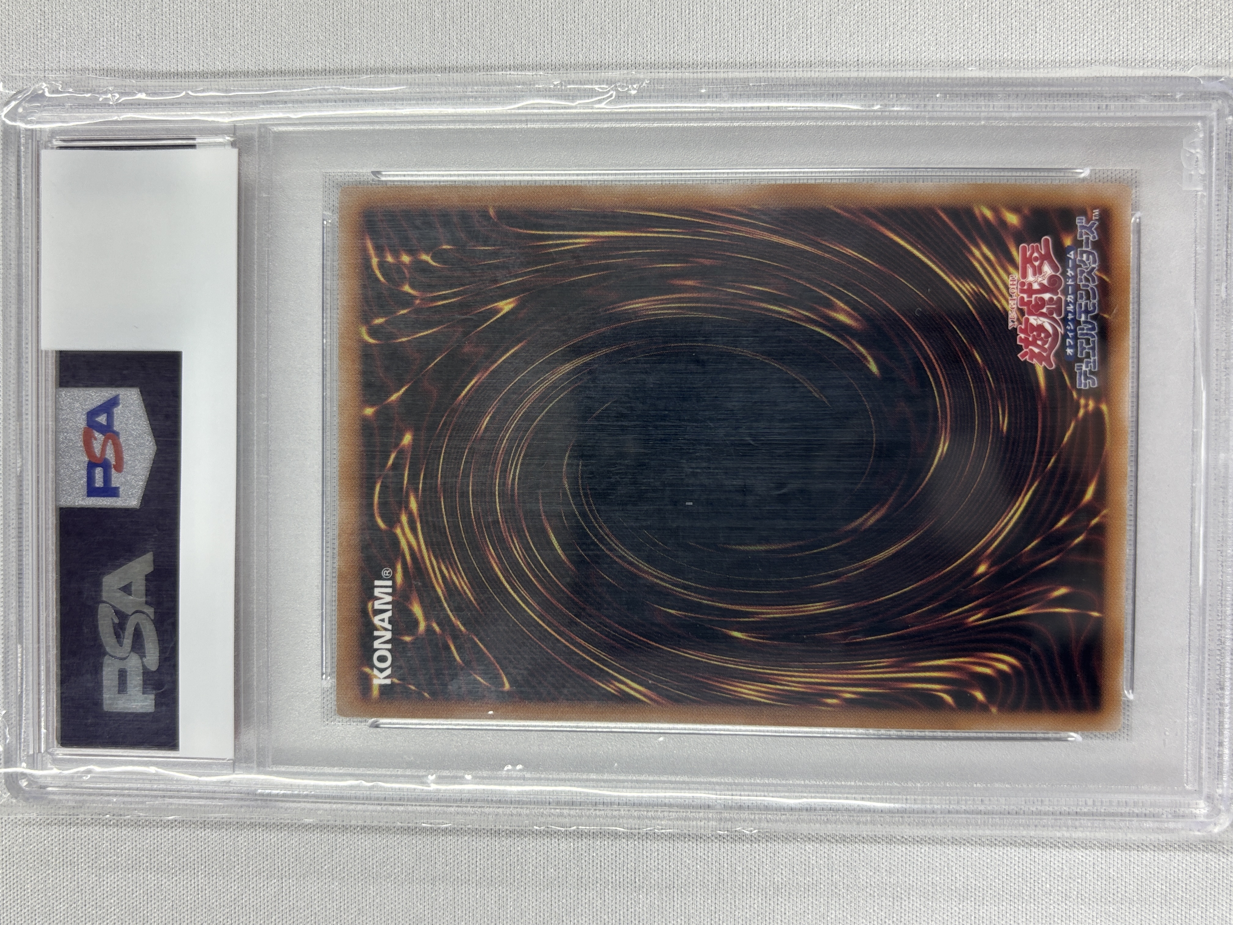 【PSA10】魔術師の弟子ブラックマジシャンガール【QCSE】〈ALIN-JP004〉