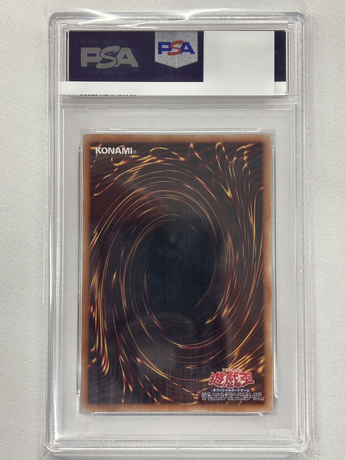 【PSA10】Worldchampionship2023(世界大会2023記念プロモ)