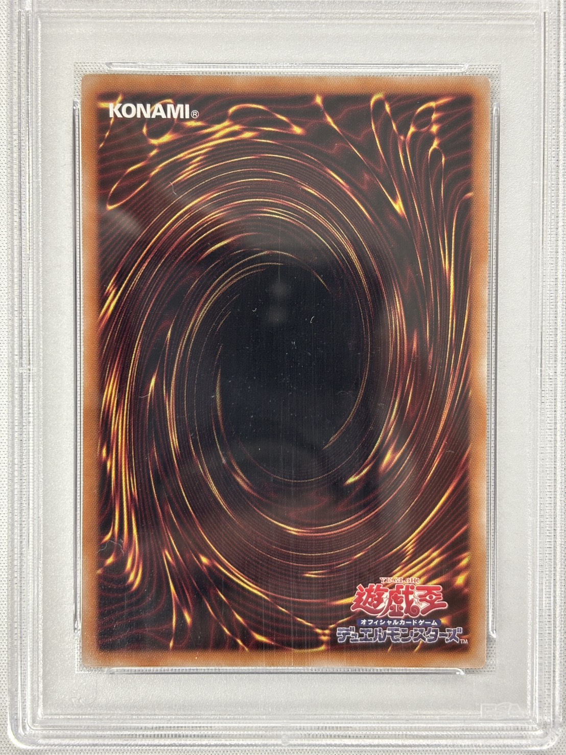 【PSA10】Worldchampionship2023(世界大会2023記念プロモ)