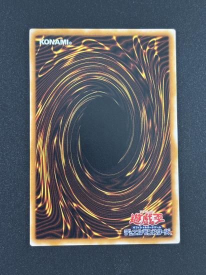 【状態B-】●ブラック・マジシャン(LN-53)