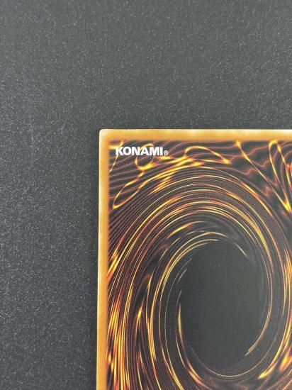 【状態B-】●ブラック・マジシャン(LN-53)