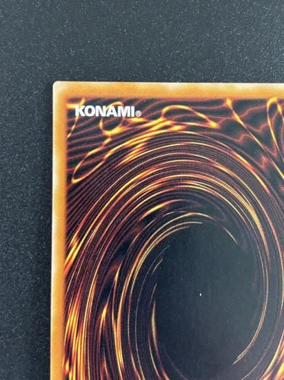 【状態B-】●真紅眼の黒竜(301-056)