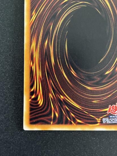 【状態B-】●デーモンの召喚(SC-51)