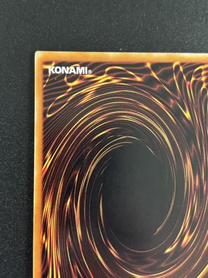 【状態C+】●リボルバー・ドラゴン(302-055)