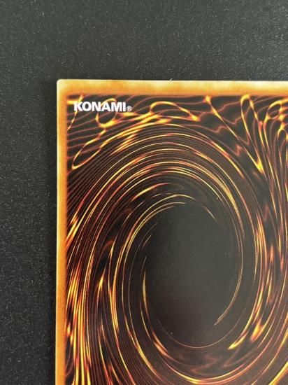 【状態C+】●究極完全態・グレート・モス(DL5-136)