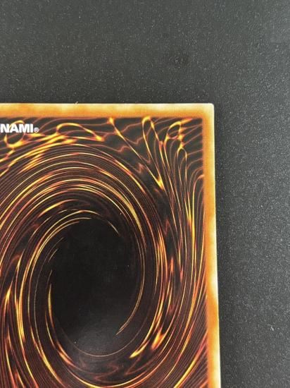 【状態C+】●究極完全態・グレート・モス(DL5-136)