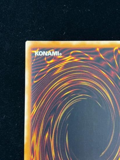 【状態B+】●カオス・ソルジャー(304-054)