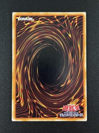 【状態B-】●マジシャン・オブ・ブラックカオス(306-057)