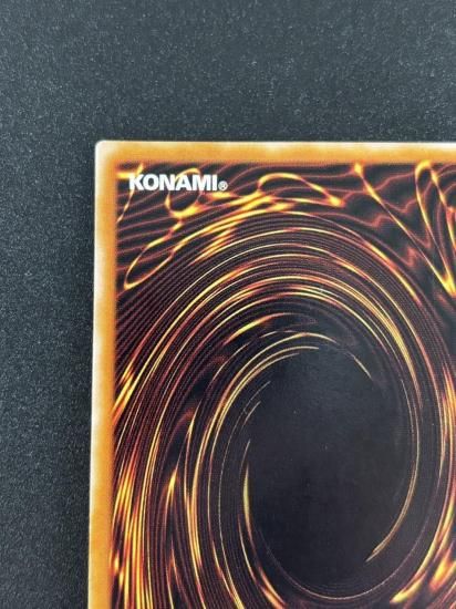 【状態B-】●マジシャン・オブ・ブラックカオス(306-057)