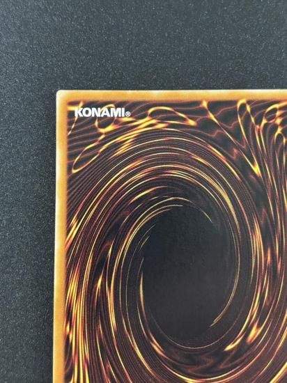 【状態B-】●超魔導剣士－ブラック・パラディン(303-051)