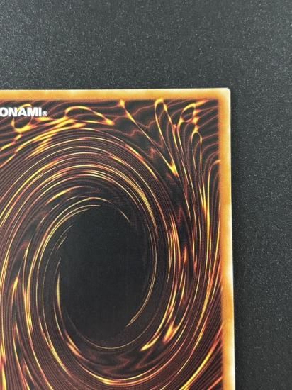 【状態B-】●超魔導剣士－ブラック・パラディン(303-051)