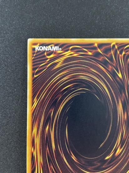 【状態B-】●サウザンド・アイズ・サクリファイス(TB-34)