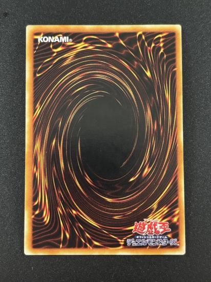 【状態B-】●XY－ドラゴン・キャノン(302-051)