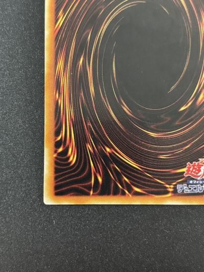 【状態B-】●XY－ドラゴン・キャノン(302-051)