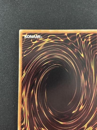 【状態B+】●ブラック・ローズ・ドラゴン(CSOC-JP039)