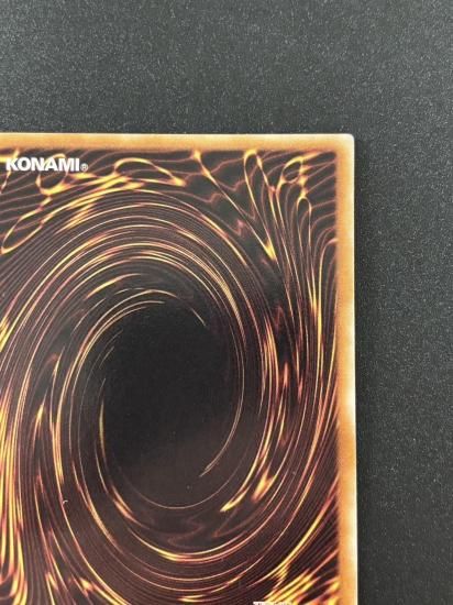 【状態B+】●ブラック・ローズ・ドラゴン(CSOC-JP039)