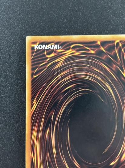 【状態B+】●スターダスト・ドラゴン(TDGS-JP040)