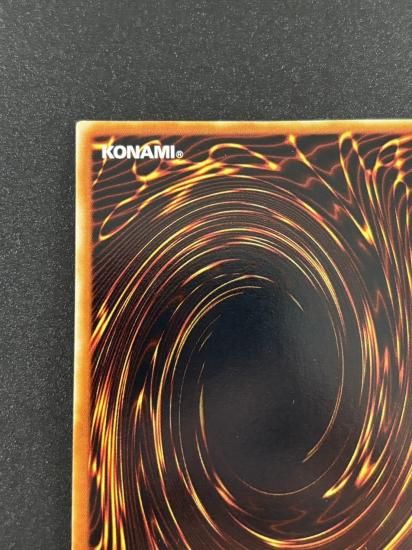 【状態C+】●ピケルの魔法陣(RDS-JP057)