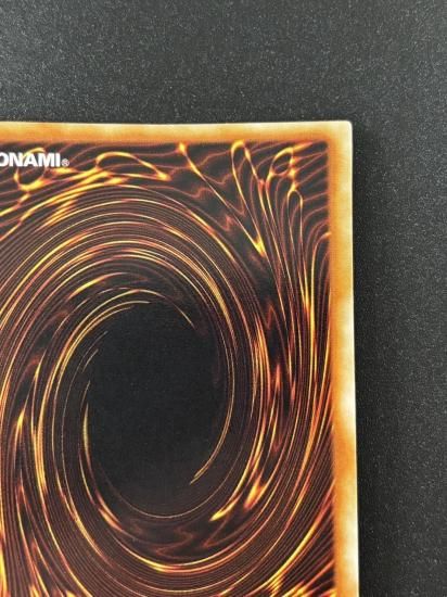 【状態B】●青眼の白龍