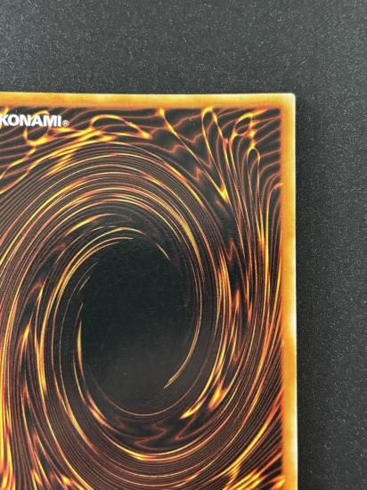 【状態B】●真紅眼の黒竜