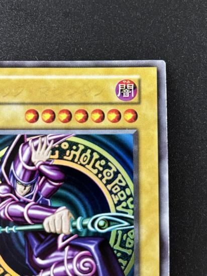 【状態B】●ブラック・マジシャン