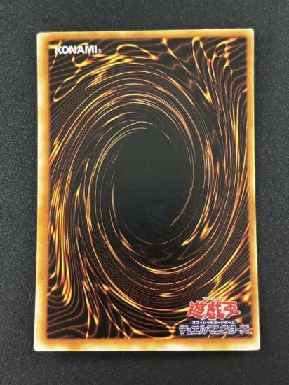 【状態B】●ブラック・マジシャン