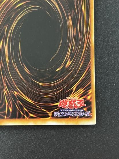 【状態B】●ブラック・マジシャン