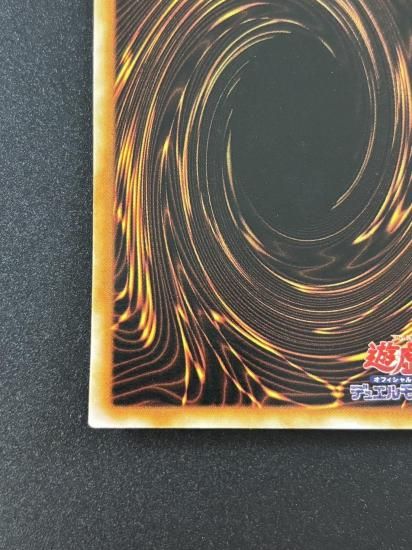 【状態B】●ブラック・マジシャン